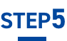 STEP5 アイコン