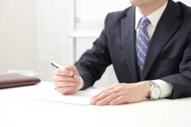 審査に通らない理由を調べる方法
