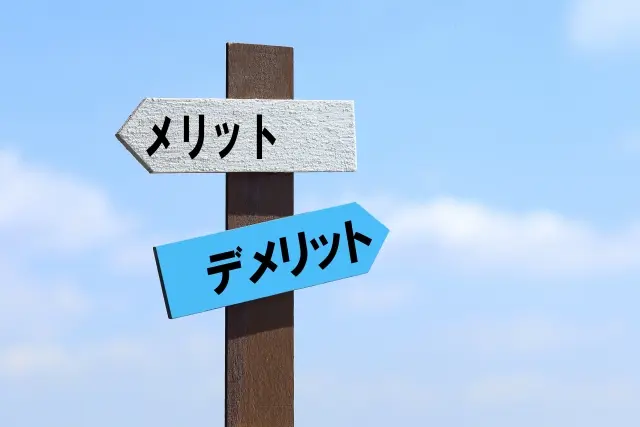 カードローンのリボ払いのメリット