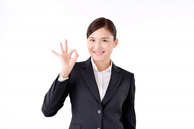 操作を完了
