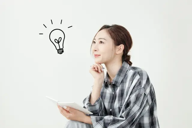クレジットカードの「枠」に関する基礎知識