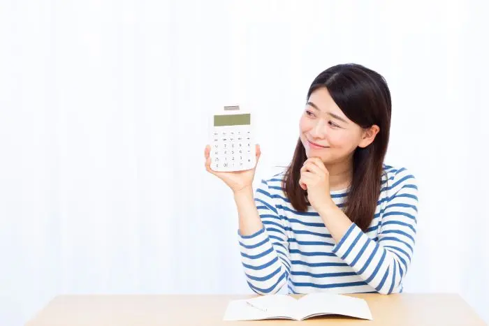 利用することのデメリット!住宅ローンや保険加入に影響は?