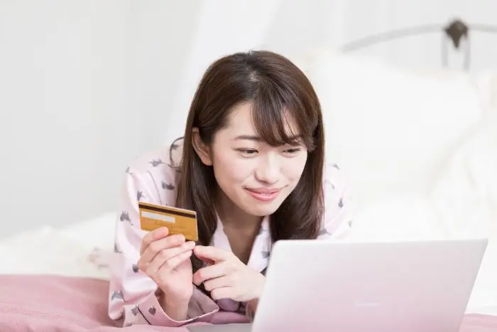 利息はどう算出すればいい?