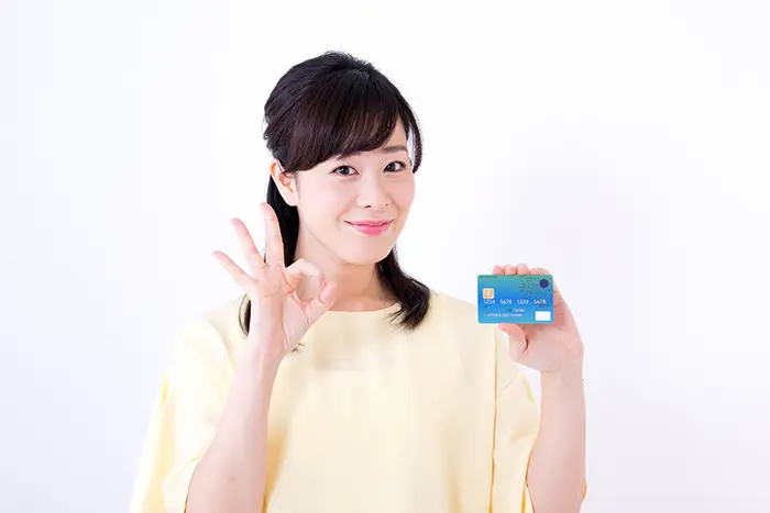 審査を受けるときの注意点