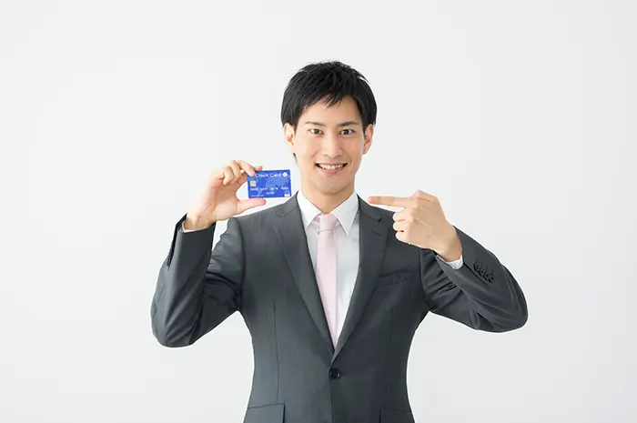 利用可能枠を増額するためには