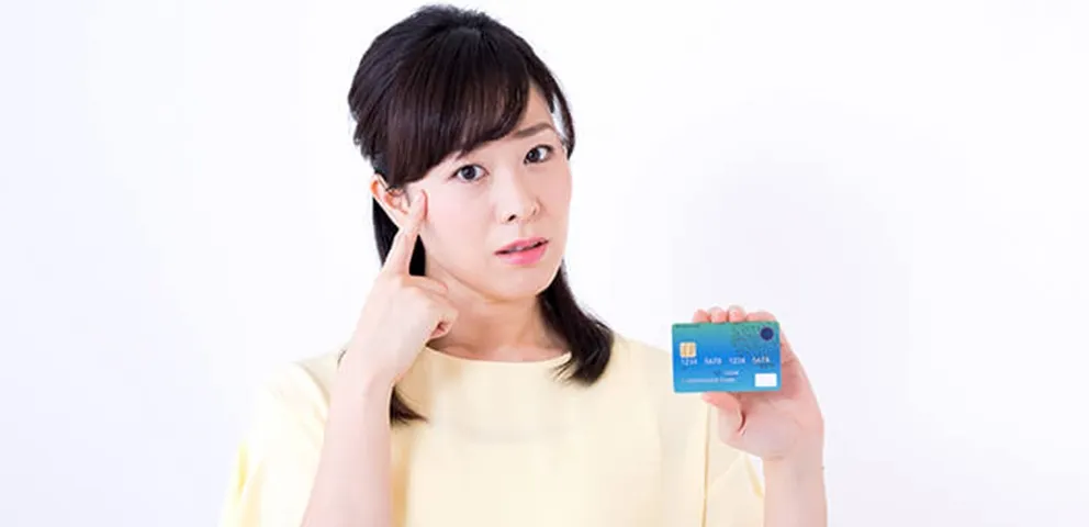 キャッシングが利用停止!? 考えられる原因・対処法と今後の対策