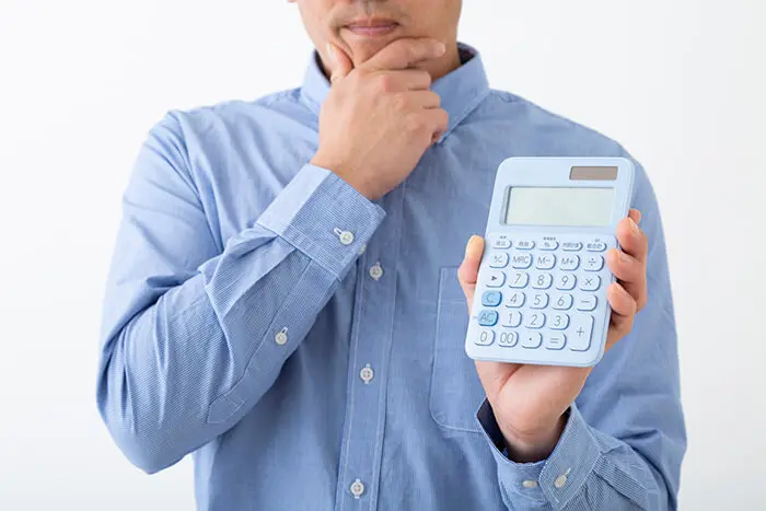 カードローンの借入限度額はどのように決まる?