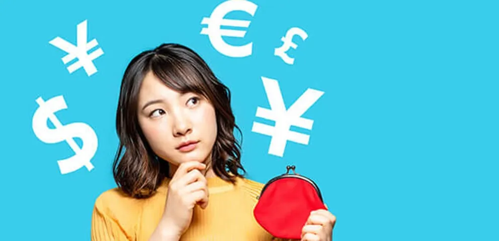 カードローンの借入限度額とは?利用可能上限を決める要素や増額について