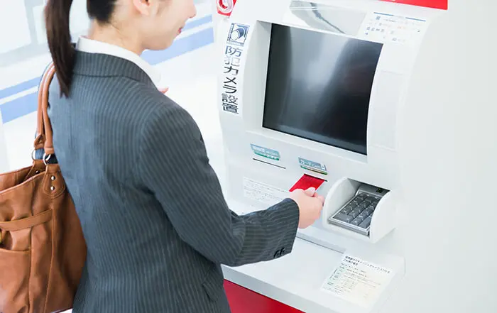 借金なの?「キャッシング」とは何か