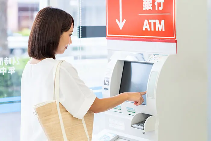 キャッシングの金利の見方