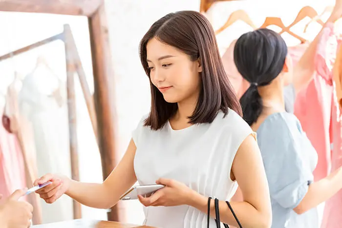 すでにカードを持っている人が自分の金利を確認するには?