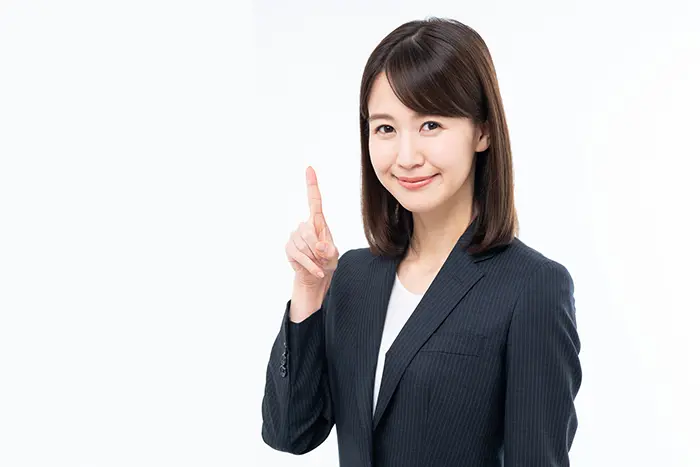 手数料がかかるもの・タイミングって?