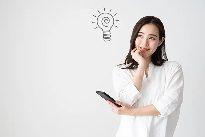 ATMと手数料について?
