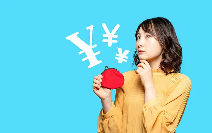 「カードローン」について