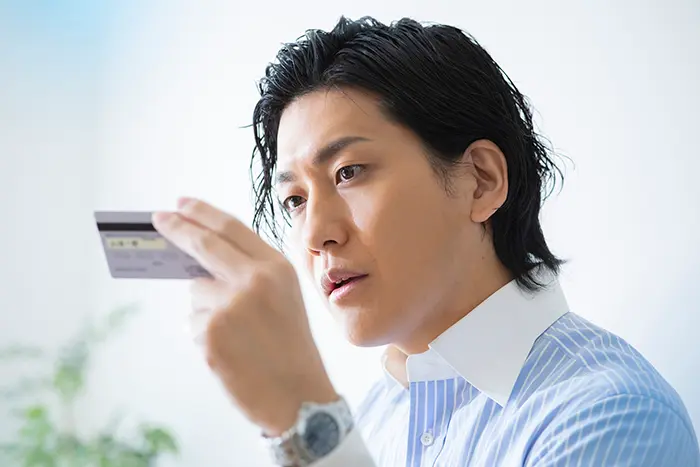 同じ会社のカードをつくる場合も審査は必要?