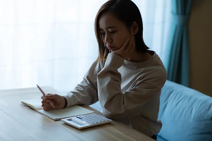 そもそも「金利」とは