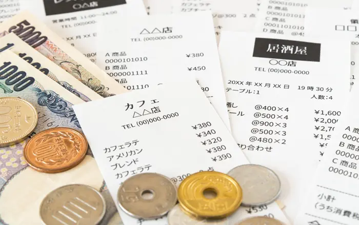 お金がない方の共通点