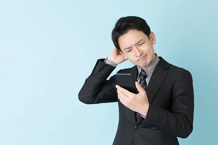 今、お金がないときの対処法