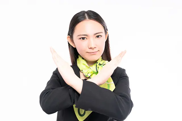お金がなくても絶対だめ!NG対処法