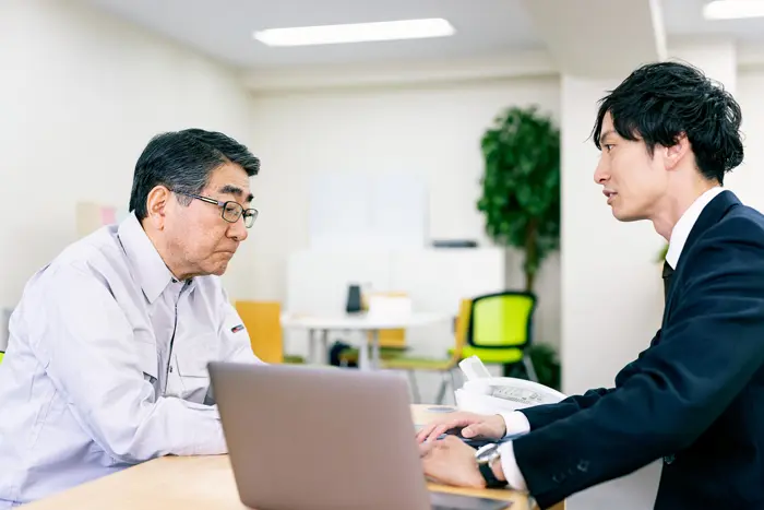 消費者金融とは何か
