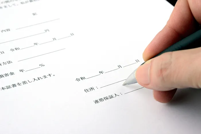 無担保ローンは担保なしで利用できるローン