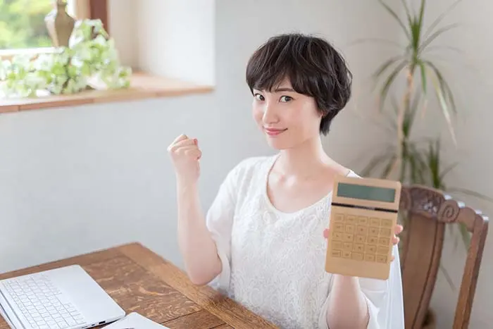 常にお金がない状況が続いている場合の対処方法