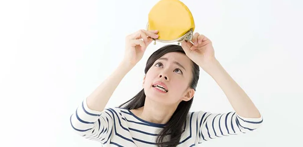 今すぐお金が欲しい時の対処方法は？借りるまでの期間別に借入方法やお金がない時の解決策を紹介