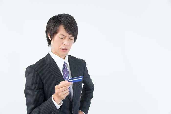 クレジットカードが使えない時に考えられる理由