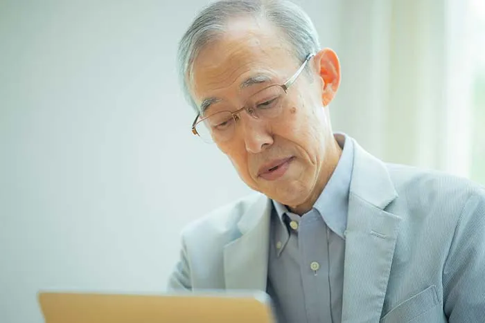 無職の年金受給者がお金を借りる方法
