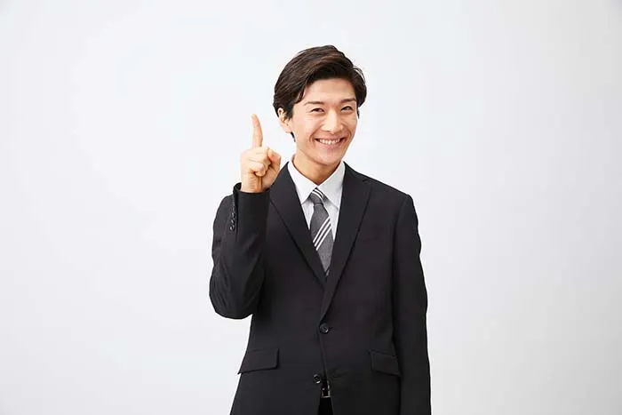 個人が利用できるローンの種類
