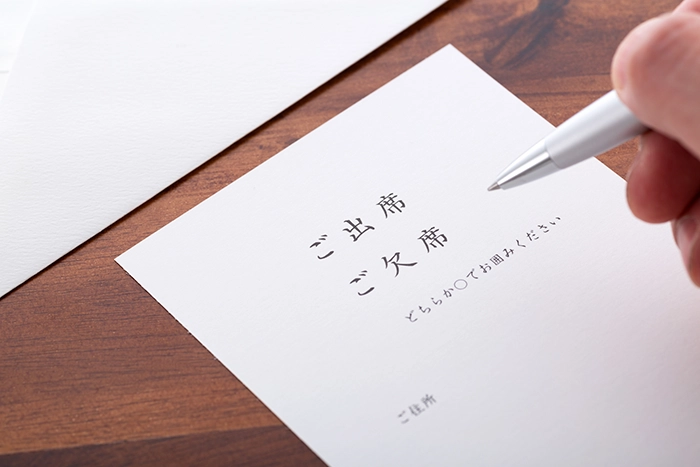 席次表・招待状などのペーパー費