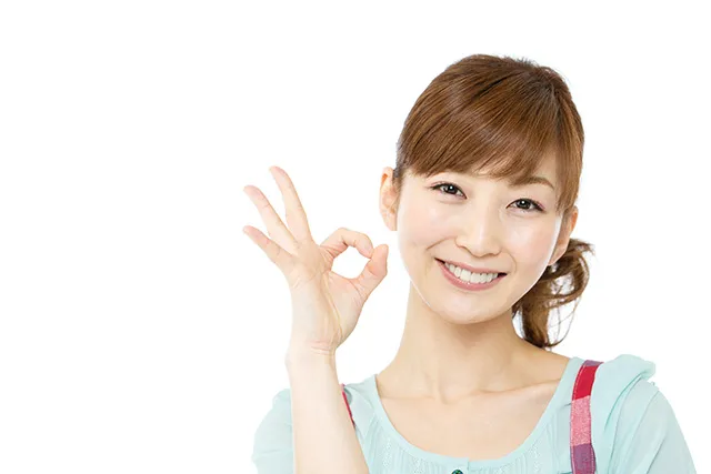 借入時の手数料を抑える方法