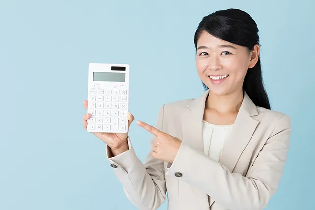 利用限度額に達した場合は利用限度額の引上げを検討しよう