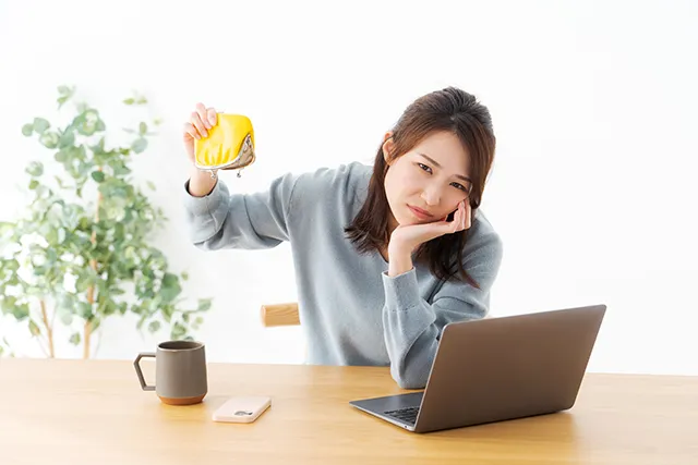 どうしてもお金がない時に今すぐできる対処方法