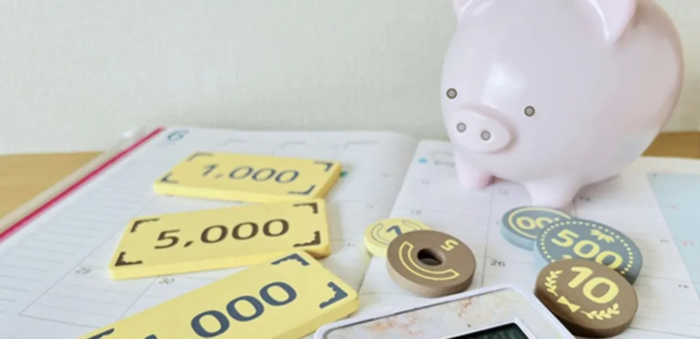消費者金融の金利の相場は?計算方法や利息・年利との違いをわかりやすく解説
