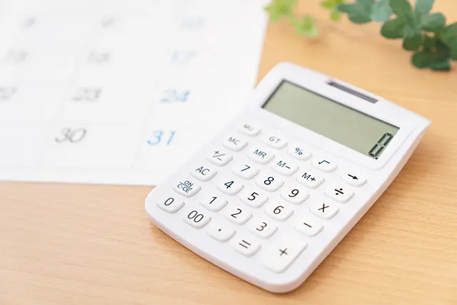 消費者金融の利息