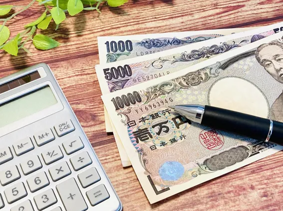 借入の利息の計算例