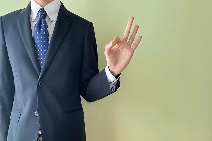 消費者金融でお金を借りるメリット