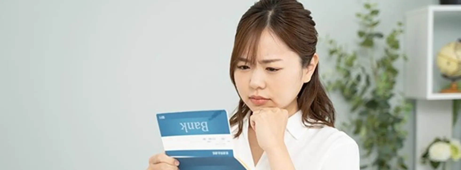 消費者金融は2社目の利用も可能？複数社で借入する場合の条件や注意点を解説