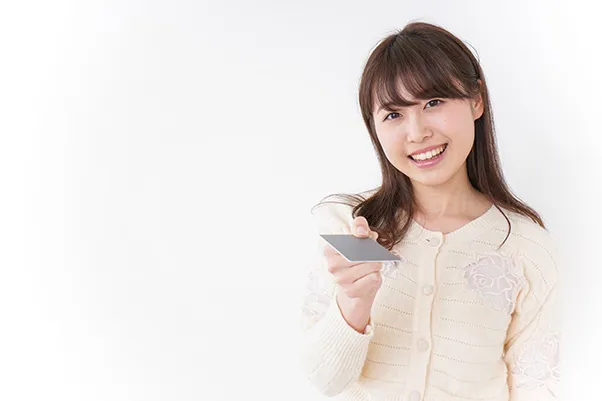 レディースキャッシングの利用方法