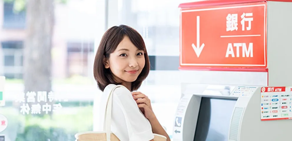 コンビニでプロミス等のキャッシングする方法は？仕組・利用方法、メリットや注意点について解説