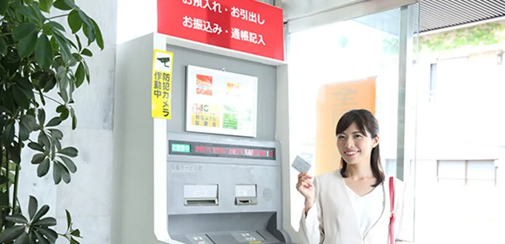 ATMでキャッシングはできる？利用方法などを解説