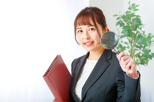 ほかの借入との違い