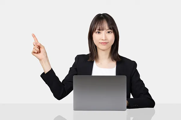 消費者金融のメリット