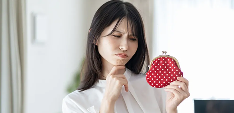 お金がない！？給料日までを乗り切る対処方法9選を徹底解説