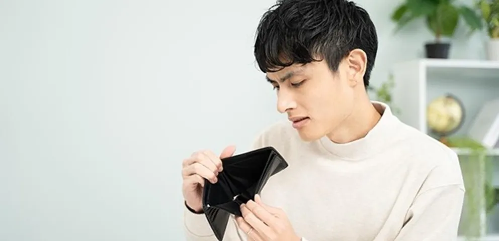 学生にお金がないのはなぜ？金欠の原因や対策方法を解説