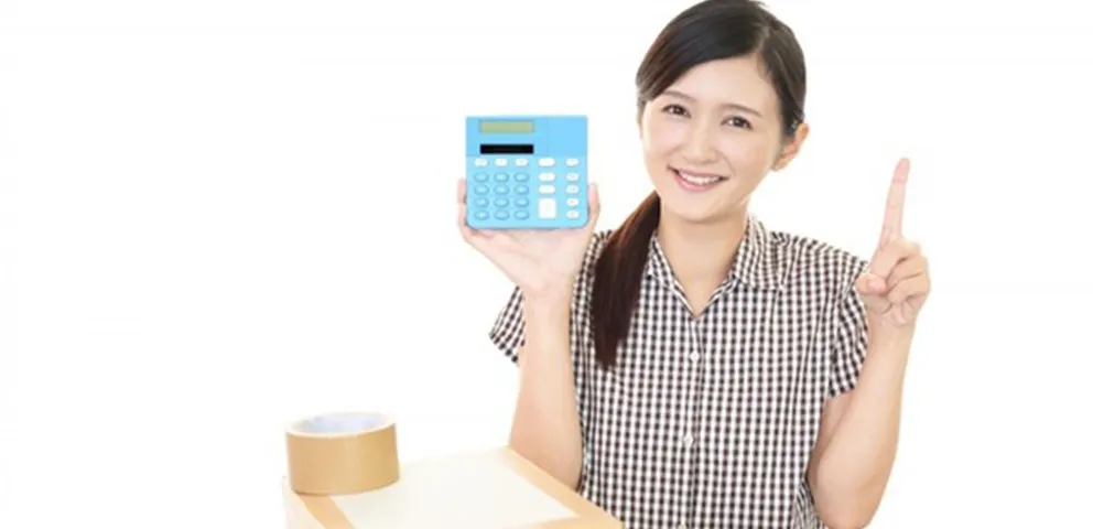 一人暮らしの初期費用はどれくらい？内訳や費用を抑えるコツもご紹介