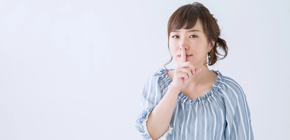 周囲にバレずにお金を借りる方法はある？勤務先や家族に知られる原因や対処方法を解説