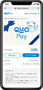 QUO Pay