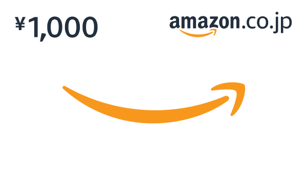 Amazonギフトカード